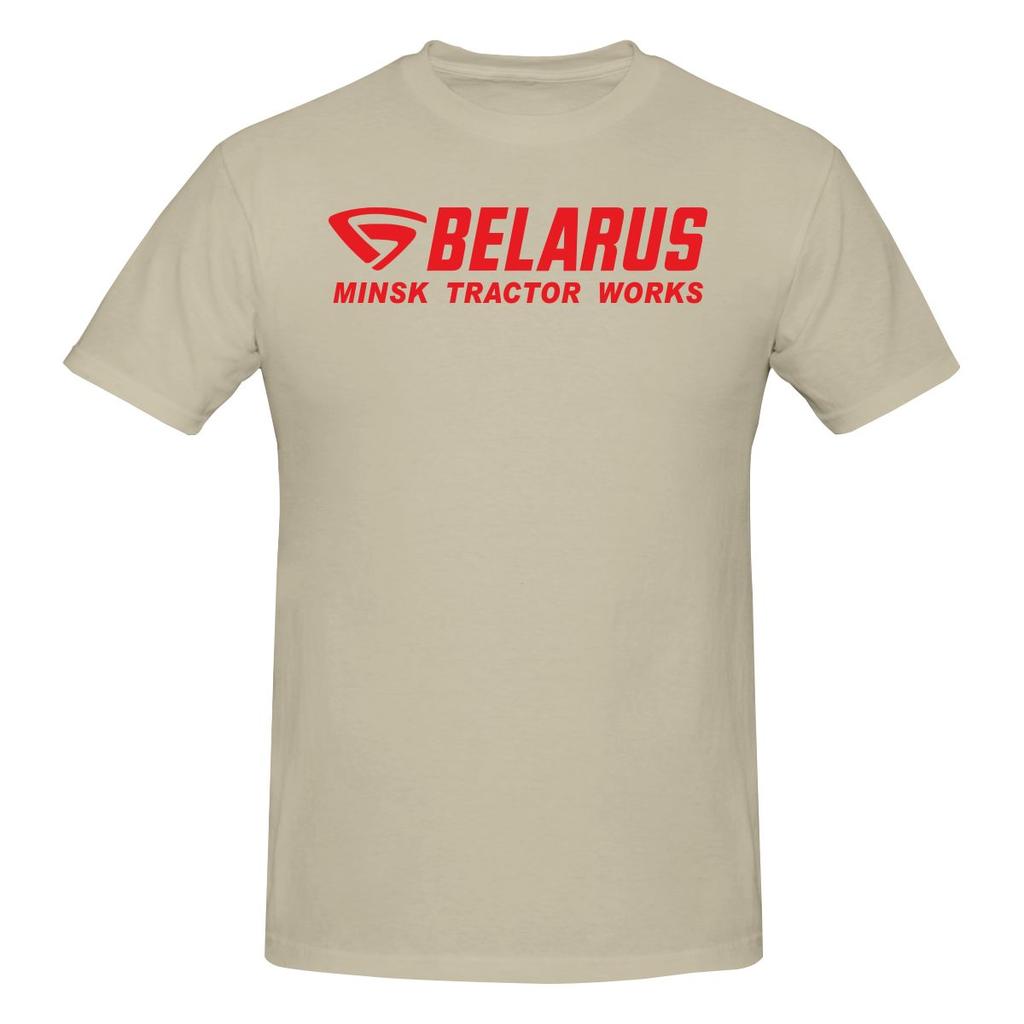 Funny Belarus Tractor Unisexs Printed Tshirt Unisex T Shirtkawaii