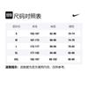 Nike Dry Sweatshirts Men's Gray Crew Neck Moderate Other CK6359-063
