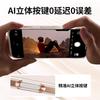 With ai button, suitable for iPhone18promax mobile phone case iPhone16 transparent magnetic all-inclusive anti-drop protection