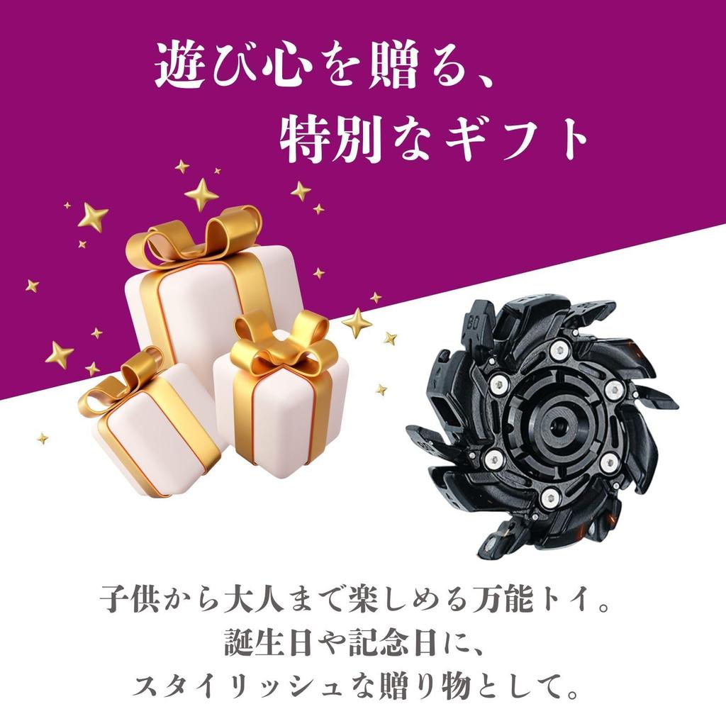 EDC Hand Adult Stress Relief Fidget Time Killer Toy, Sound, Play, Gadget, Toy, Metal, (Gold Black)