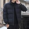 Men's Cotton Jacket Winter Coat New Japanese Style Trendy Short Cotton Padded Jacket Puffer Jacket Trendy Brand Cotton Clothing Cotton Padded Jacket