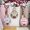 Cute Lamb Pu Leather Keychain Cartoon Sheep Bag Pendant Ornament Handbag Car Key Holder Decoration 2027 New Year Gifts