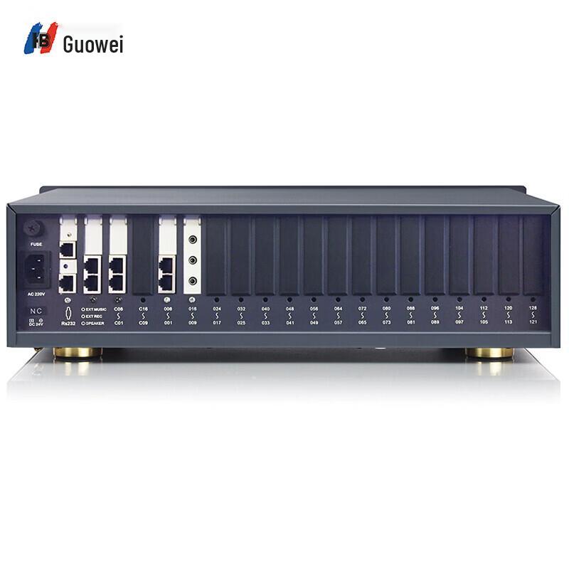 Guowei GW1600 Rack-Mounted PBX System (CN Version)