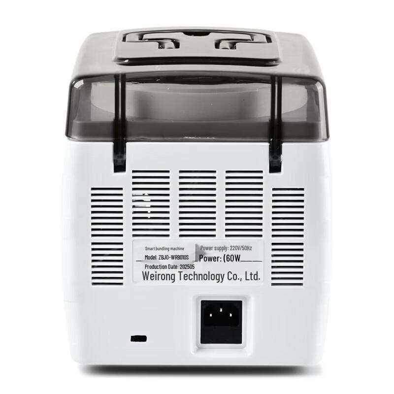 Weirong Automatic Banknote Strapping Machine & Supplies CN plug (adapter included)