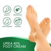 Krem do stóp z 40% mocznikiem do skóry - Ekstra mocny krem do stóp - Krem na spierzchnięte dłonie - Krem do stóp z 40% mocznikiem(200g)