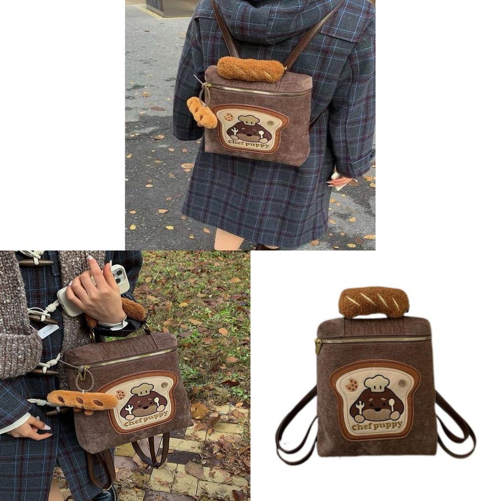 Chef Puppy Cartoon Shoulder Bag With Splicing Detail And Soft Pu Fabric For Casual Outings