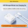 PISEN 45W GaN Fast Charger Type-C for Apple, Xiaomi, Huawei 17pro Smartphones