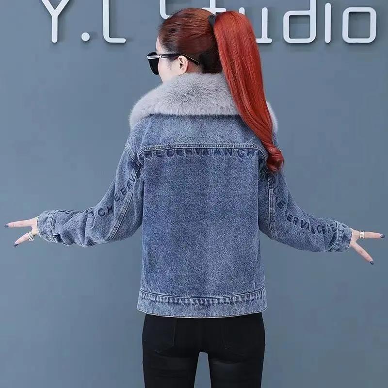 Women's Fleece-Lined Thickened Denim Short Slim Jacket with Detachable Fur Collar