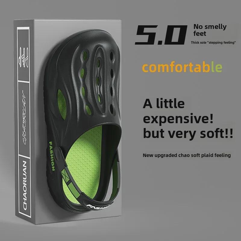 2024 Sommer Jungen Vielseitige Anti-Geruchs-Sandalen mit dicken Sohlen