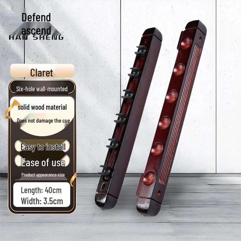 Hanse Solid Wood Billiard Cue Racks & Accessories