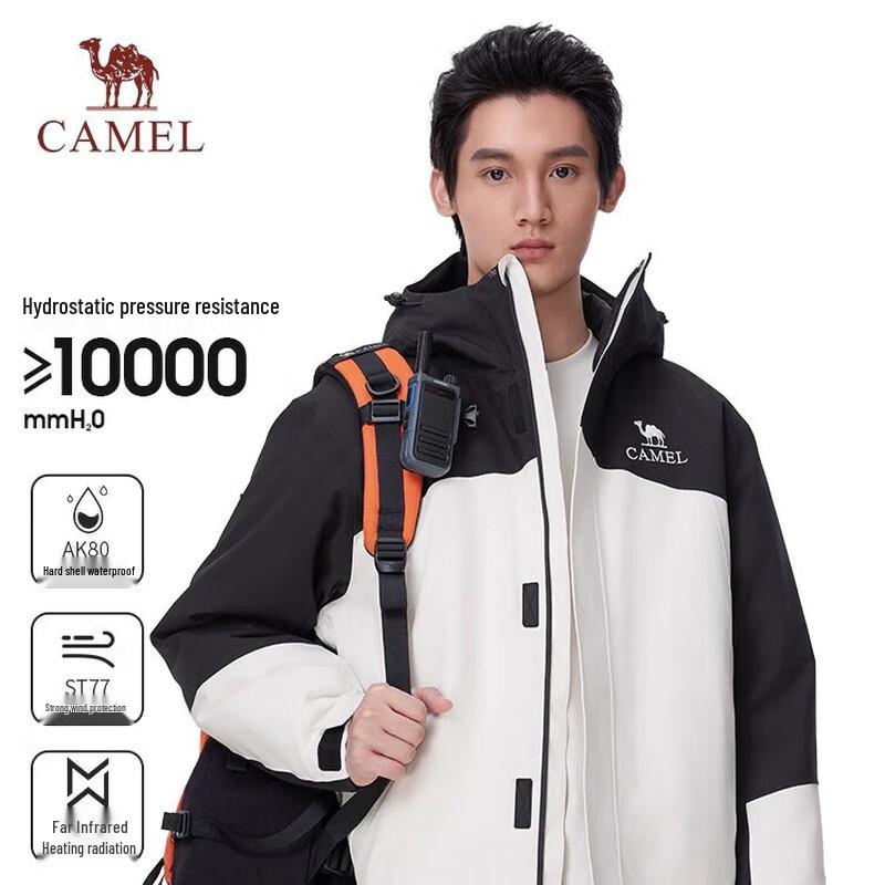 CAMEL Men s Padded Outdoor Windbreaker 9733 M