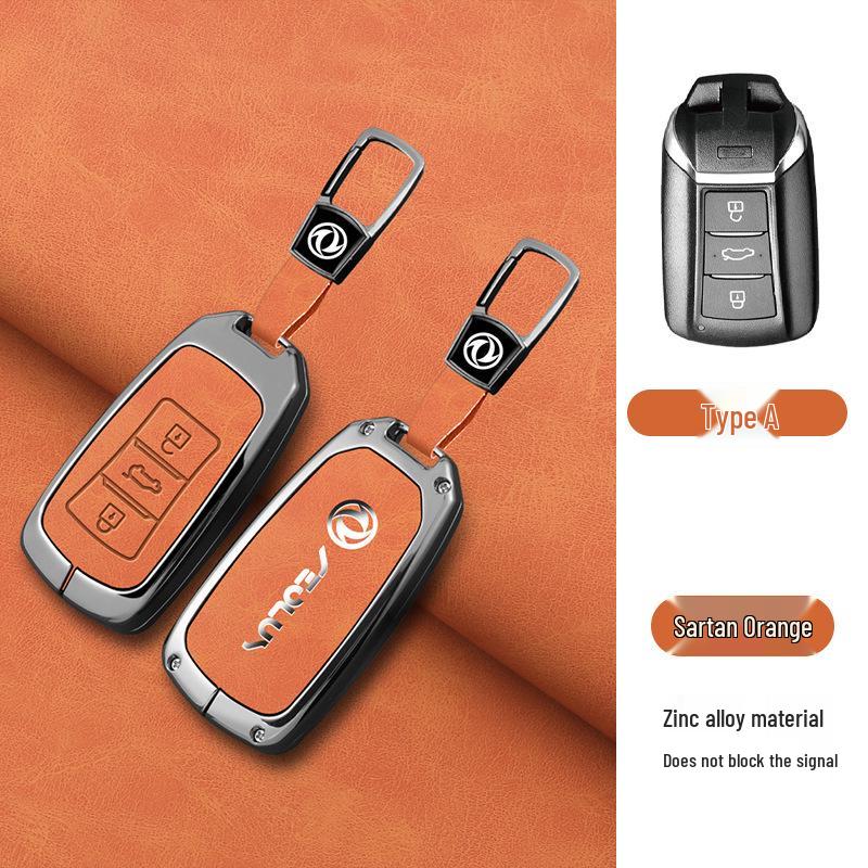 High-End Shell Buckle for Dongfeng Fengguang 580S/560, 330S/360/370, Ix5, and Aeolus AX7