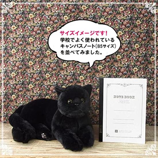 Nini i Kino Kot Nesoberi Czarny Kot (Dorosły kot) Długość całkowita około 63 cm Wypchany kot realistyczny wygląda jak prawdziwy