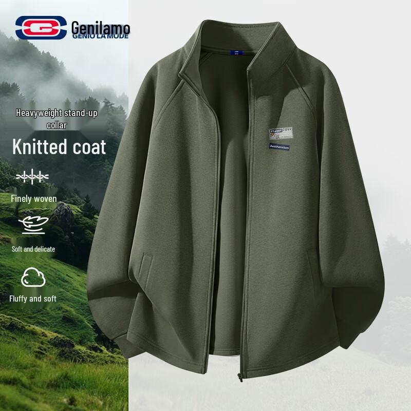 GENIOLAMODE Men s Casual Knitted Stand-Collar Jacket M