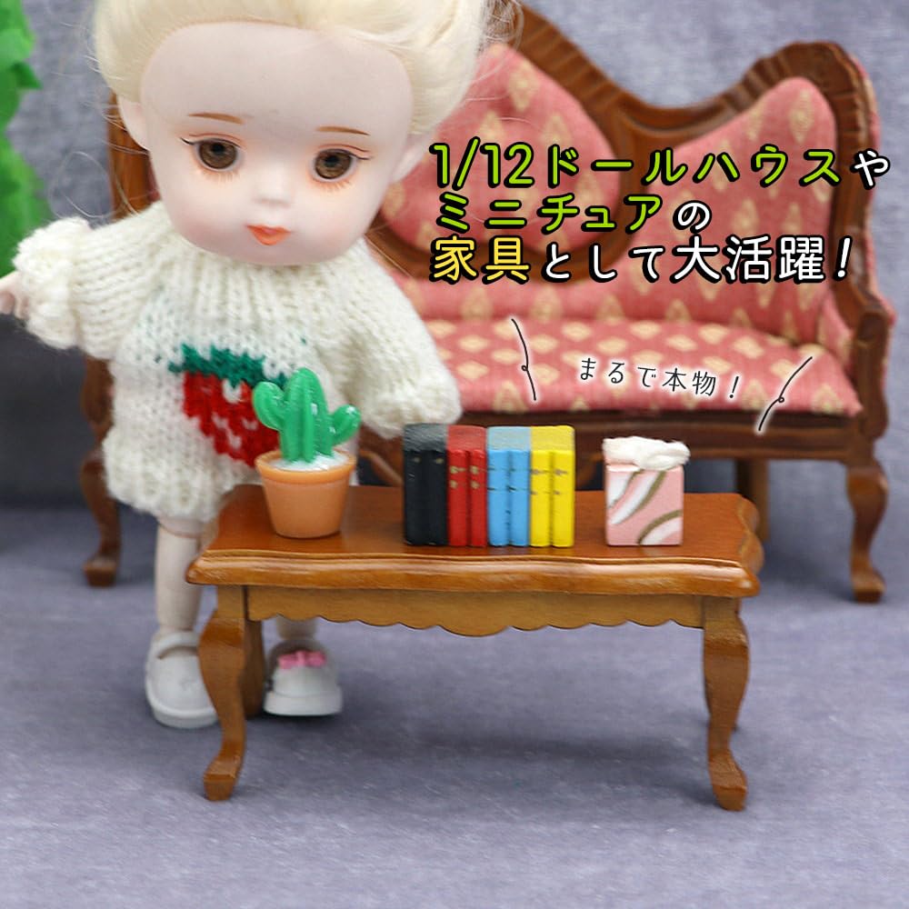 Moin Moin Miniature Furniture Scale Dollhouse Coffee Center with Low Rectangular Antique Claw 2406mini45 1/12 Sofa, Table, Desk, Cafe, Retro, Wood,