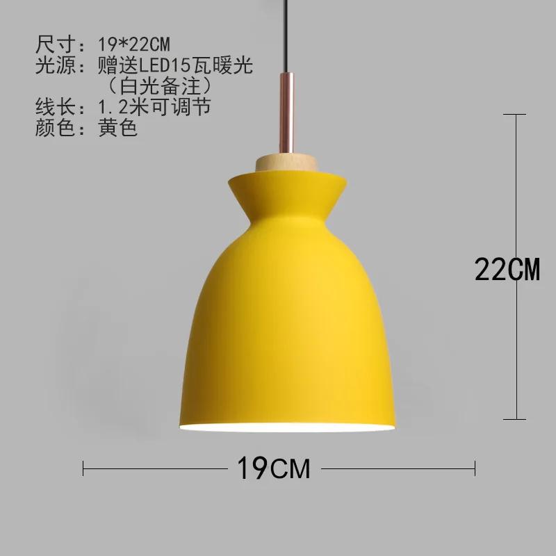 Nordic Lamps Simple Modern Macaron Living Room Chandelier Restaurant Dining Table Single-head Milk Tea Shop Lighting chandelier