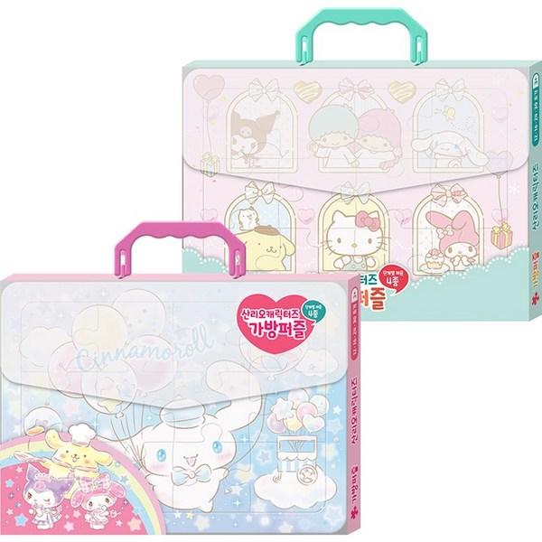 

Пазл Sanrio Suite+Dessert Shop Bag, один предмет, лучший пазл для малышей в Корее