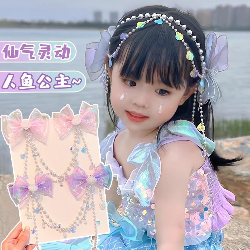 Pearl Headdress Children's Princess Fringed Hairpin Girls Mermaid Hair Accessories Forehead Chain Bow Hairpin
