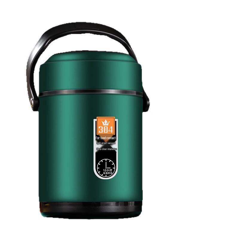 ZISIZ Stainless Steel Double-Layer Insulated Lunch Box