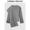 Women's Trendy Irregular Design Jacket