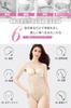 AOIIWER Pelvic Girdle Shapewear Waist Cincher Hook Double Compression Breathable Mesh Shapewear Corset Shorts Breathable Stretchy Elastic Compression