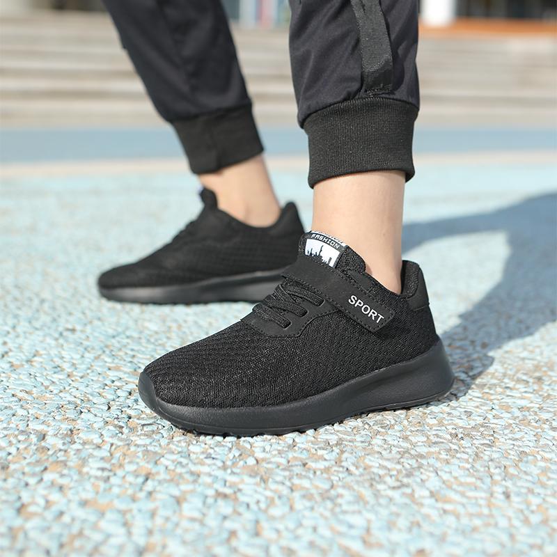New Boys' Breathable Running Shoes Lightweight Girls' Athletic Shoes Outside Children'S Black Mesh Breathable Daily Walking Footwear