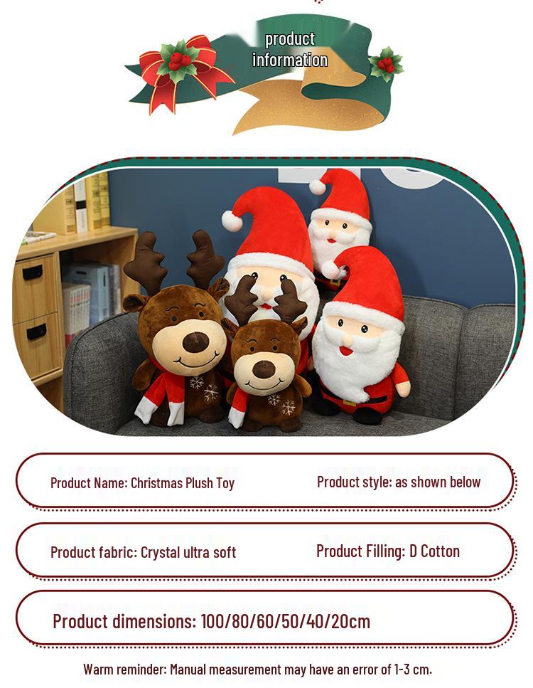 Creative Santa Claus Plush Ornaments - Christmas Festival Gifts