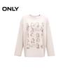 ONLY 2025 Spring Vintage Washed Graphic Loose Crewneck Sweatshirt for Women