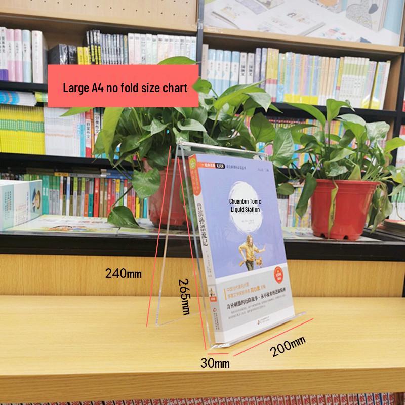 Acrylic Bookends and Stand for Books, Booklets, Records, and Displays