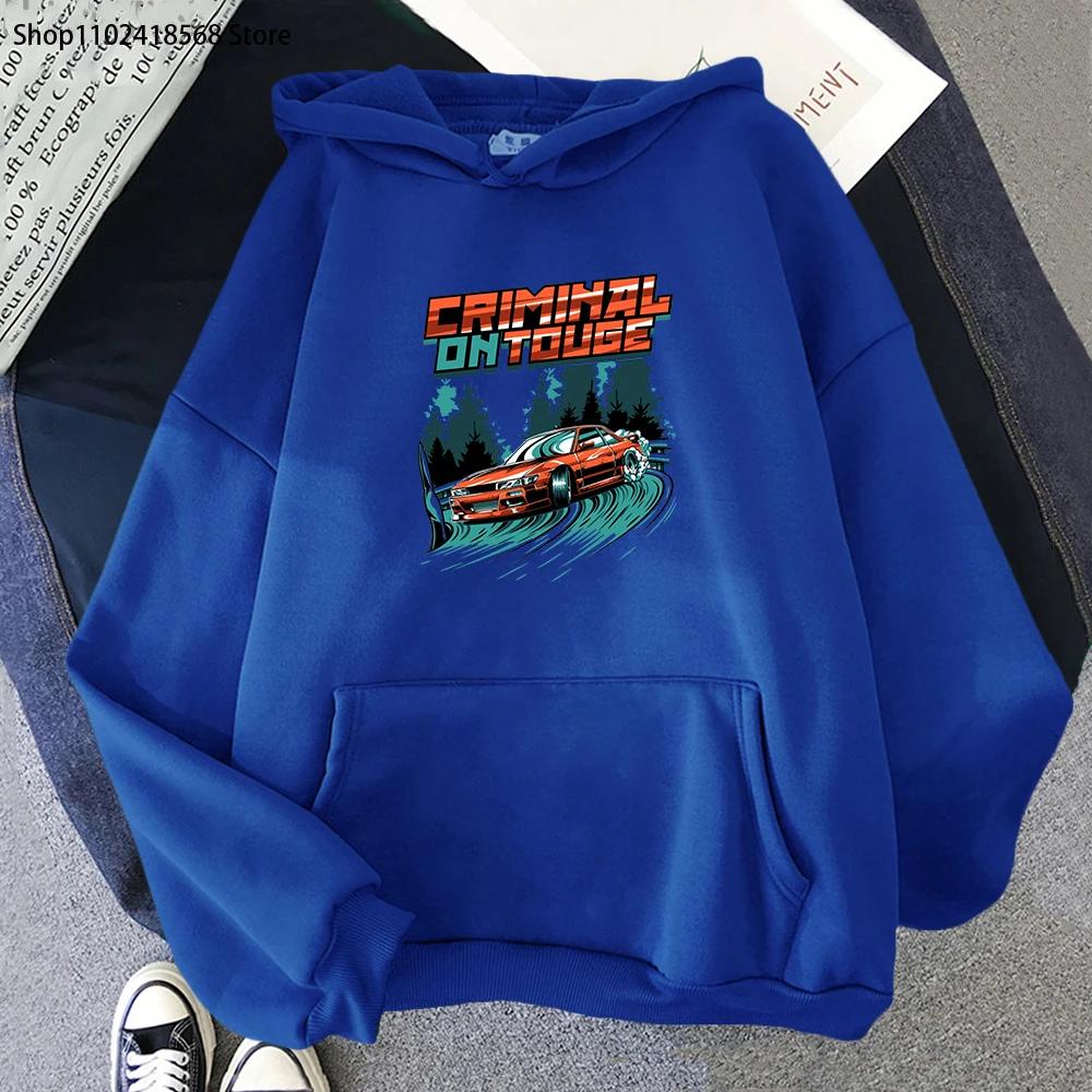 Felpe da uomo con cappuccio Initial D Touge Drift Montato Felpa per uomo JDM Car Felpe unisex per donna Silvia S13 Criminale sulle stampe