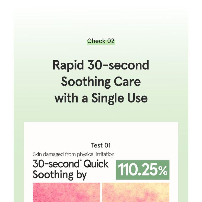 ONE THING - Cica B5 Sun Cream