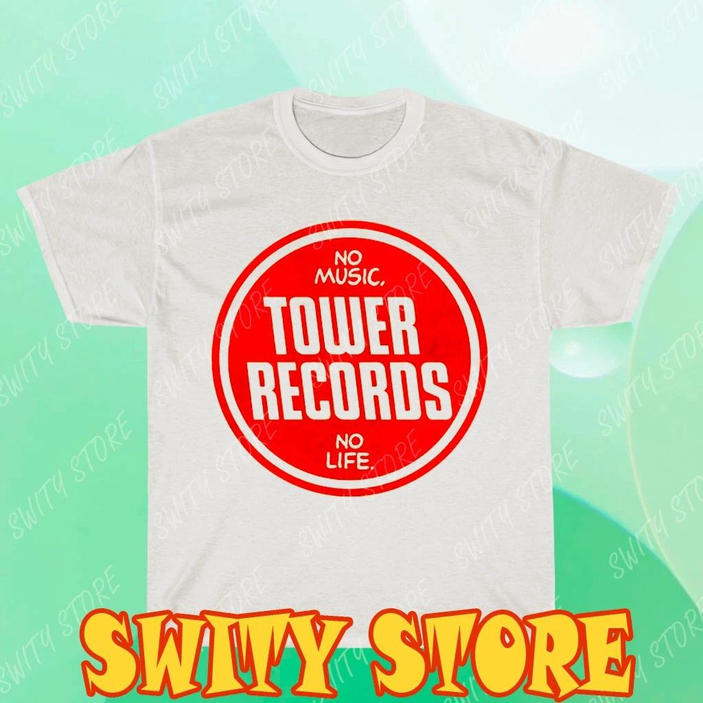 

Tower Records No Music No Life Logo T-Shirt Funny Size S to 5XL S