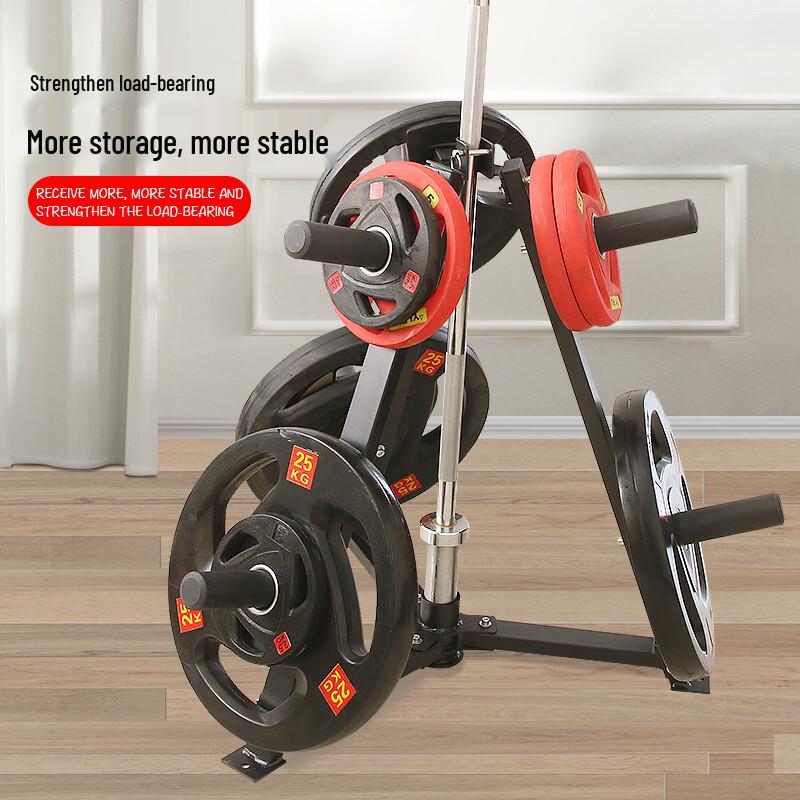 Lishitu Multi-functional Barbell Plate & Bar Storage Rack