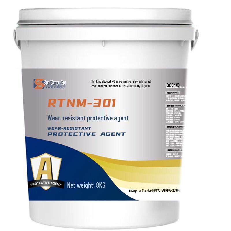 SUKANGU RTNM-301A Wear Protection and Repair Agent