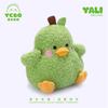 Internet Celebrity Yali Mountain Doll Cute Little Yellow Duck Doll Sleeping Pillow Rag Doll Boy And Girl Birthday
