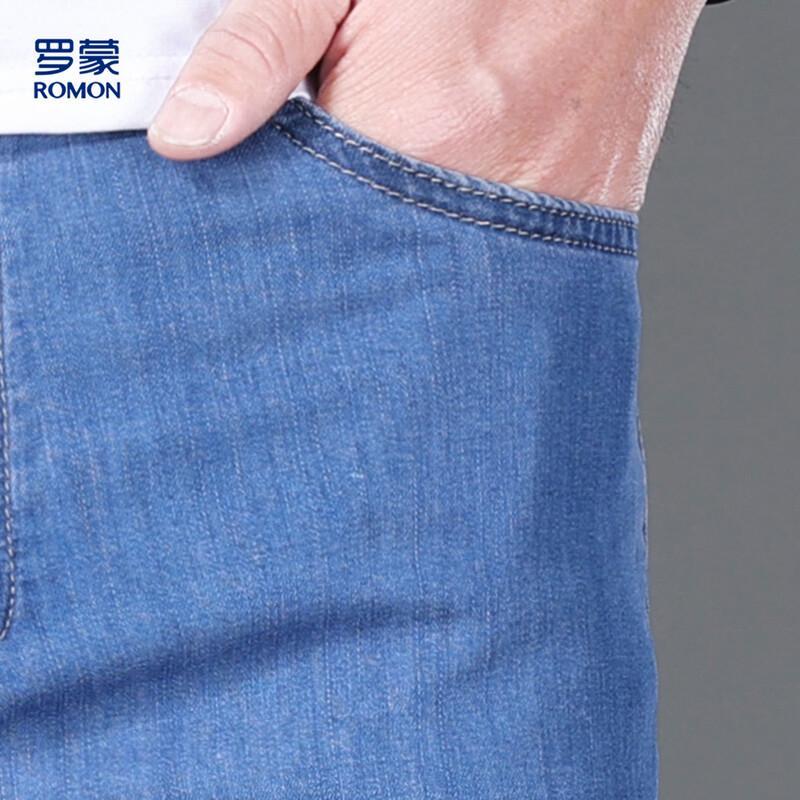 Luomeng Men's Lyocell-Silk Blend Straight-Leg Jeans