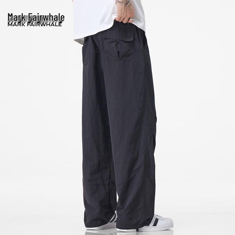 Mark Fairwhale Men's Lightweight Cargo Casual Pants
