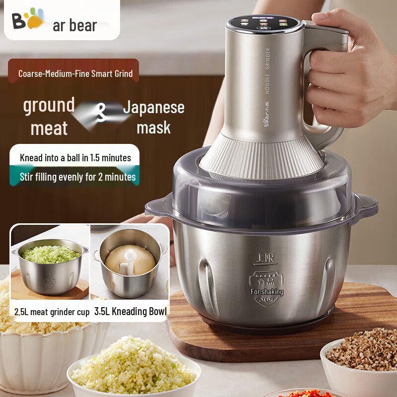 Little Bear Electric Multi-functional Meat and Garlic Grinder
