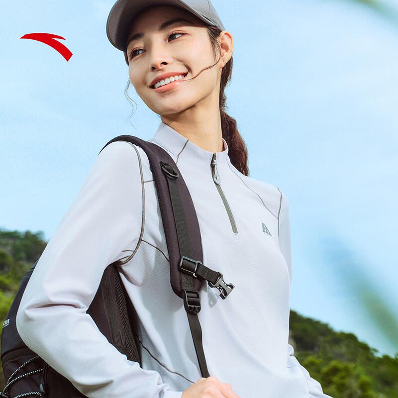 Anta Women's Zero Pressure Temp Control Quick Dry Long Sleeve T-Shirt