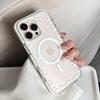 Lily Magnetic Suction Bracket 16pro Max Transparent IPhone 15 Mobile Phone Case Suitable for 13 Anti Fall Fresh 14