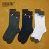 Official Sixtocks Snoopy Merchandise Gift Socks for Men and Made In Snoopy Sports Socks [CHICSTOCKS] Women, Japan, (S, Off-White)