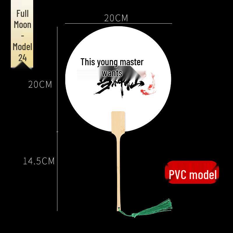 Ancient Style DIY Lacquer & Paper Round Fan Kit with Calligraphy