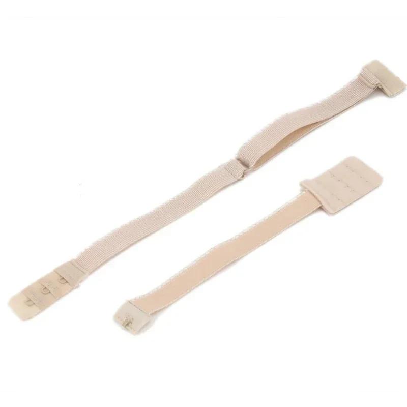 1PC Fashion Adjustable Backless Bra Strap Adapter Converter Fully Extender Hook Women's Fashion Bra Strap Adapter Breast Tape