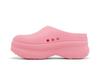 adidas Wmns Adifom Stan Smith Mule 'Lucid Pink'