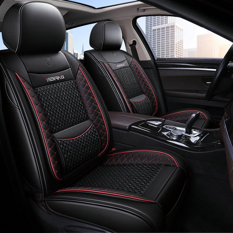 Ice Silk Car Seat Cushion, Four Seasons Universal Fit for Nissan Models: Tiida, Livina, Qashqai, Bluebird - Model B-54