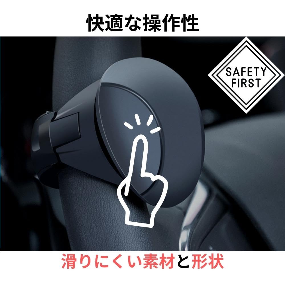 JP Number Hiace Truck Steering Wheel Spinner No Tools Required Ergonomic Design Quiet Model Reduces Shoulder Strain (Red)