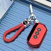 2022 Wuling Hongguang Jiajie Automatic Key Cover Men's Decorative Accessory