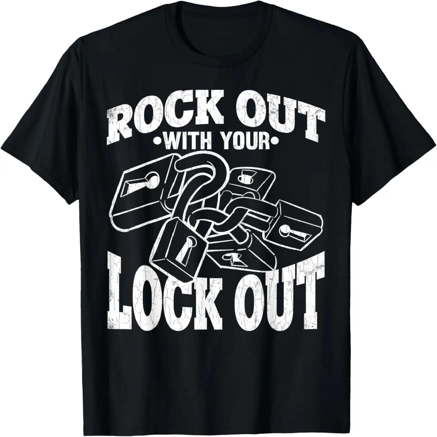Мужская футболка с графическим принтом «Rock Out With Your Lock Out Locksmithing Locksmith» S чёрный