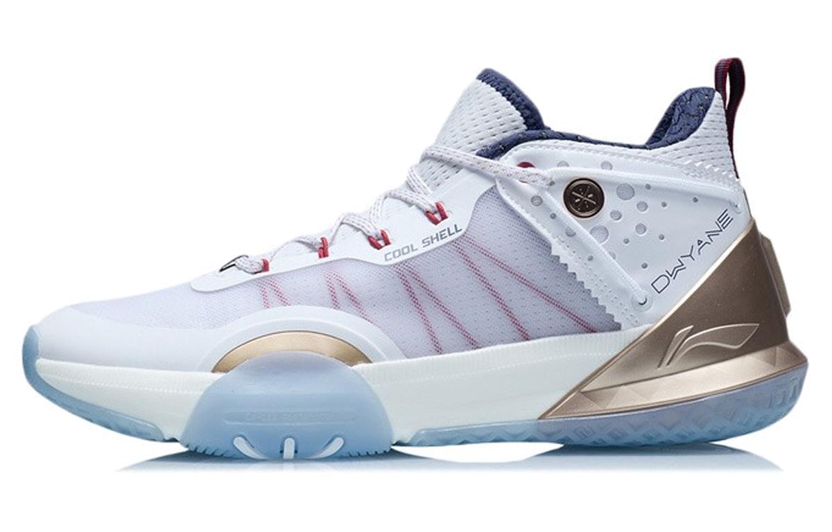 Li Ning All Day 6 V2 Стабильная кожаная амортизация Скользкая износостойкая Покрытие Поддержка Средняя высота ABPR029-4 41