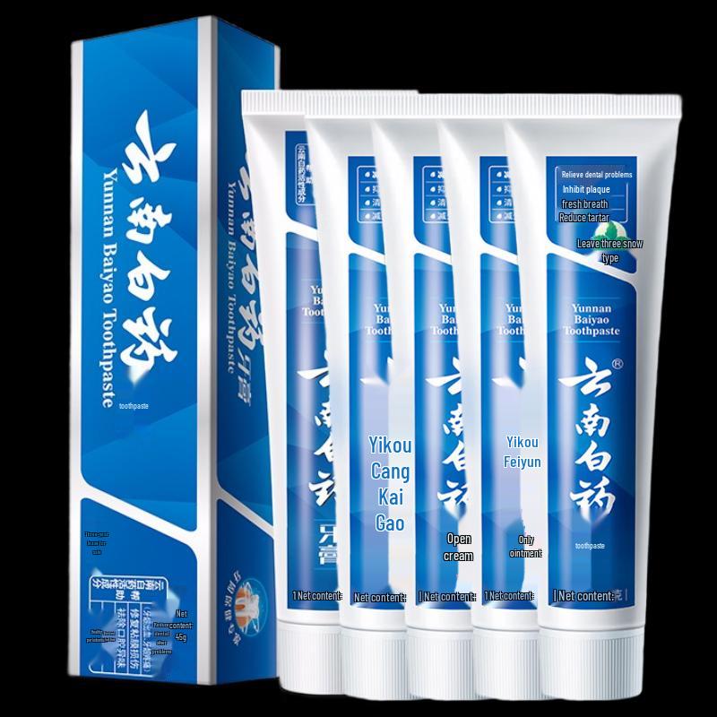 Yunnan Baiyao Spearmint Gum Care Toothpaste